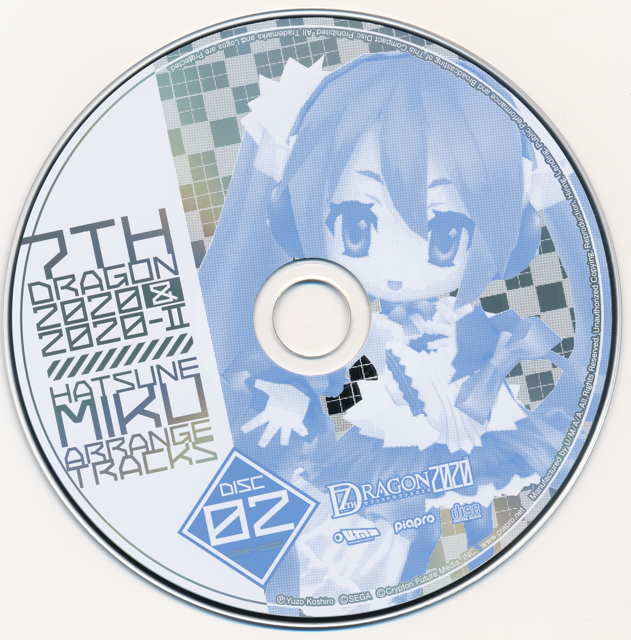 ミュージック universe 7TH DRAGON 2020 & 2020-II HATSUNE MIKU ARRANGE TRACKS (2013